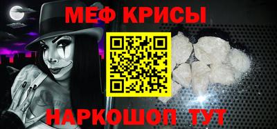 гашишное масло Волжский