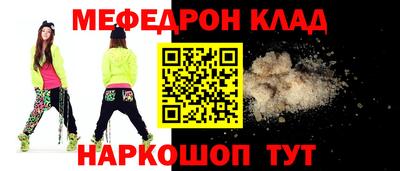 гашишное масло Волжский