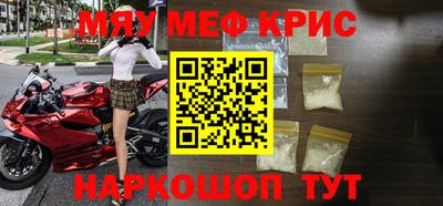 дистиллят марихуана Кунгур
