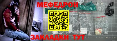 гашишное масло Волжский