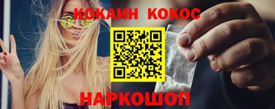 прущие крисы Волжск