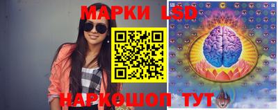 гашишное масло Волжский