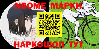 СК Волгодонск
