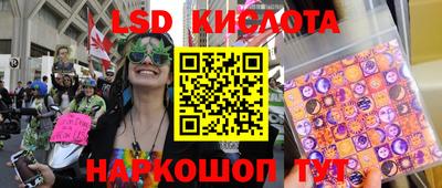 гашишное масло Волжский