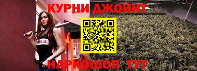 прущие крисы Волжск