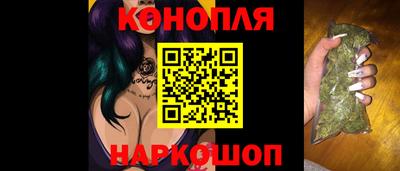СК Волгодонск