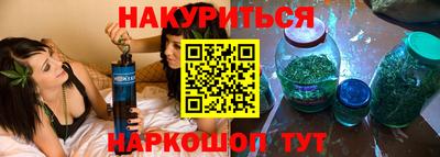 прущие крисы Волжск