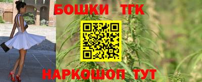 прущие крисы Волжск
