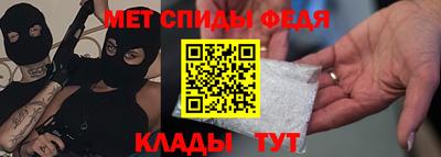гашишное масло Волжский