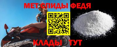 СК Волгодонск