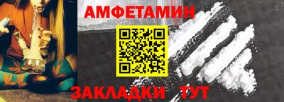 СК Волгодонск