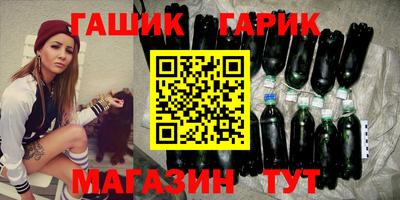 кокаин колумбия Кумертау