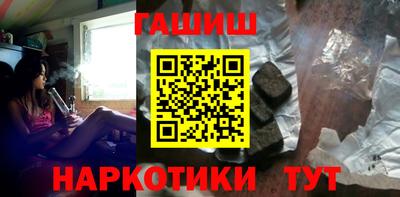 СК Волгодонск