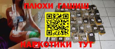 СК Волгодонск