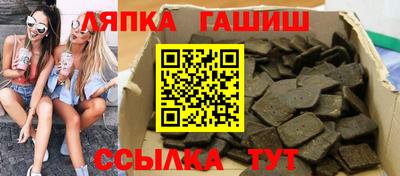 СК Волгодонск