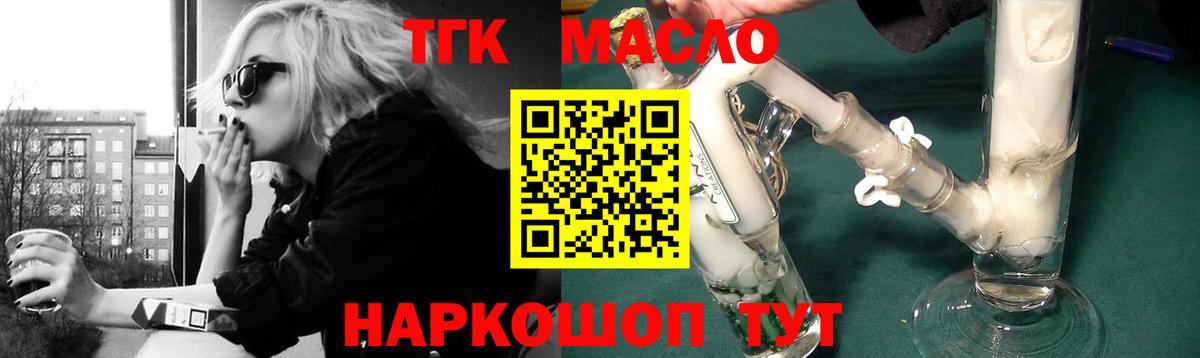 COCAIN Зима